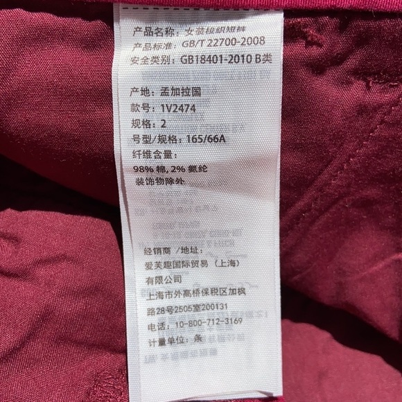 Abercrombie & Fitch Women’s Burgundy Low Rise Shorts 2/26W - Picture 5 of 7